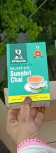 Organic Chai | Freah & Pure  | Premium Leaf Tea photo review